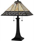 Tiffany Small 2-light Table Lamp Matte Black