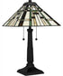 Tiffany Small 2-light Table Lamp Matte Black