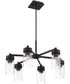 Bennet 6-Light Outdoor Chandelier Midnight