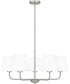 Gallagher 5-light Chandelier Brushed Nickel