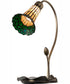 16" High Stained Glass Pond Lily Accent Lamp