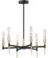 25"W Flambeau 6-Light Chandelier Black / Antique Brass