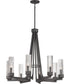 Delos 8-Light Chandelier Anthracite