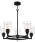 McIntire 5-light Chandelier Matte Black