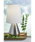 Lanry Metal Table Lamp (1/CN) Silver