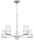 Seymour 5-light Chandelier Brushed Nickel