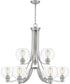 Pruitt 9-light Chandelier Brushed Nickel