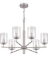 Hailie 6-Light Chandelier Satin Nickel