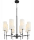 Hamilton 8-light Chandelier Matte Black