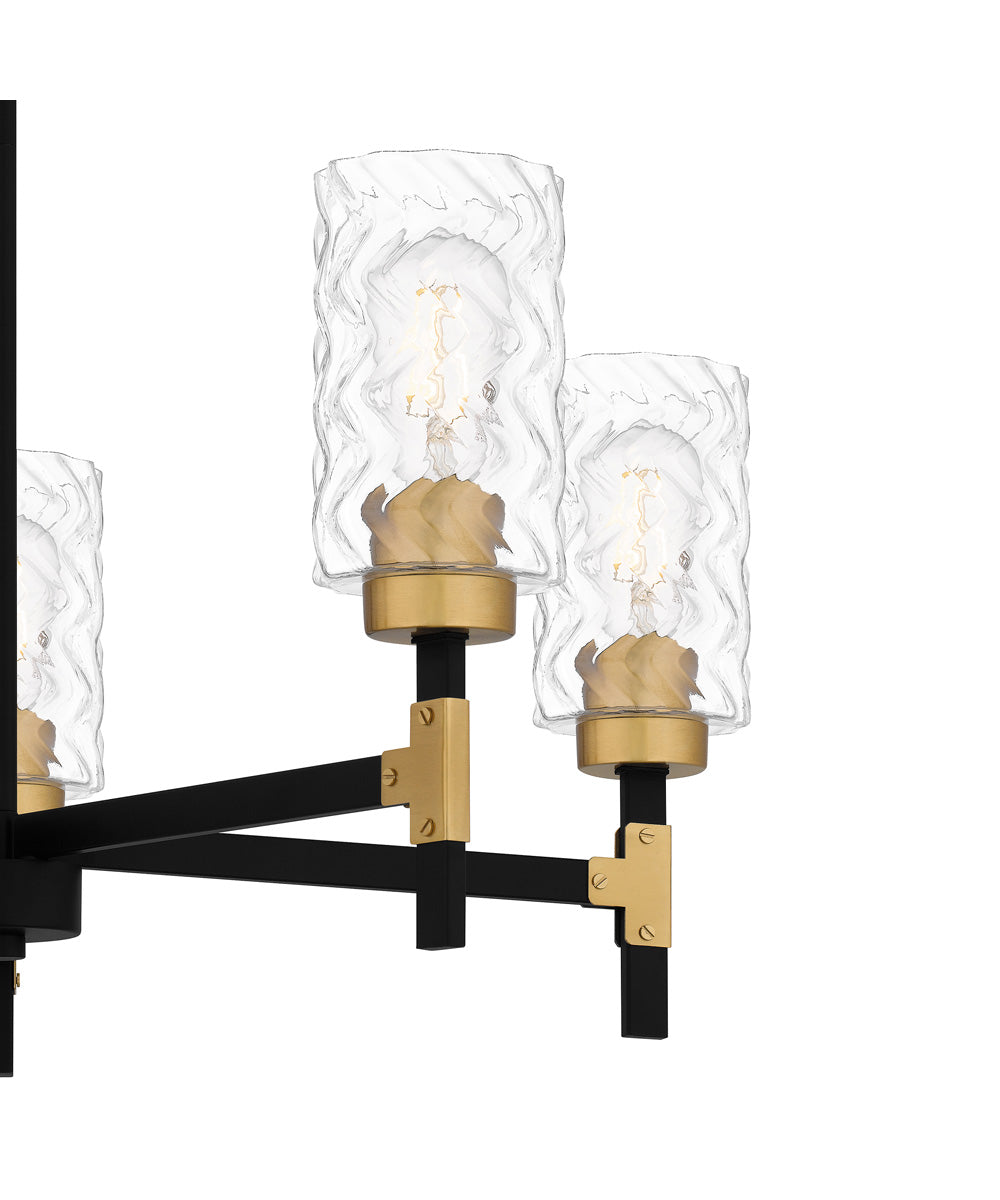 Carly 5-light Chandelier Matte Black