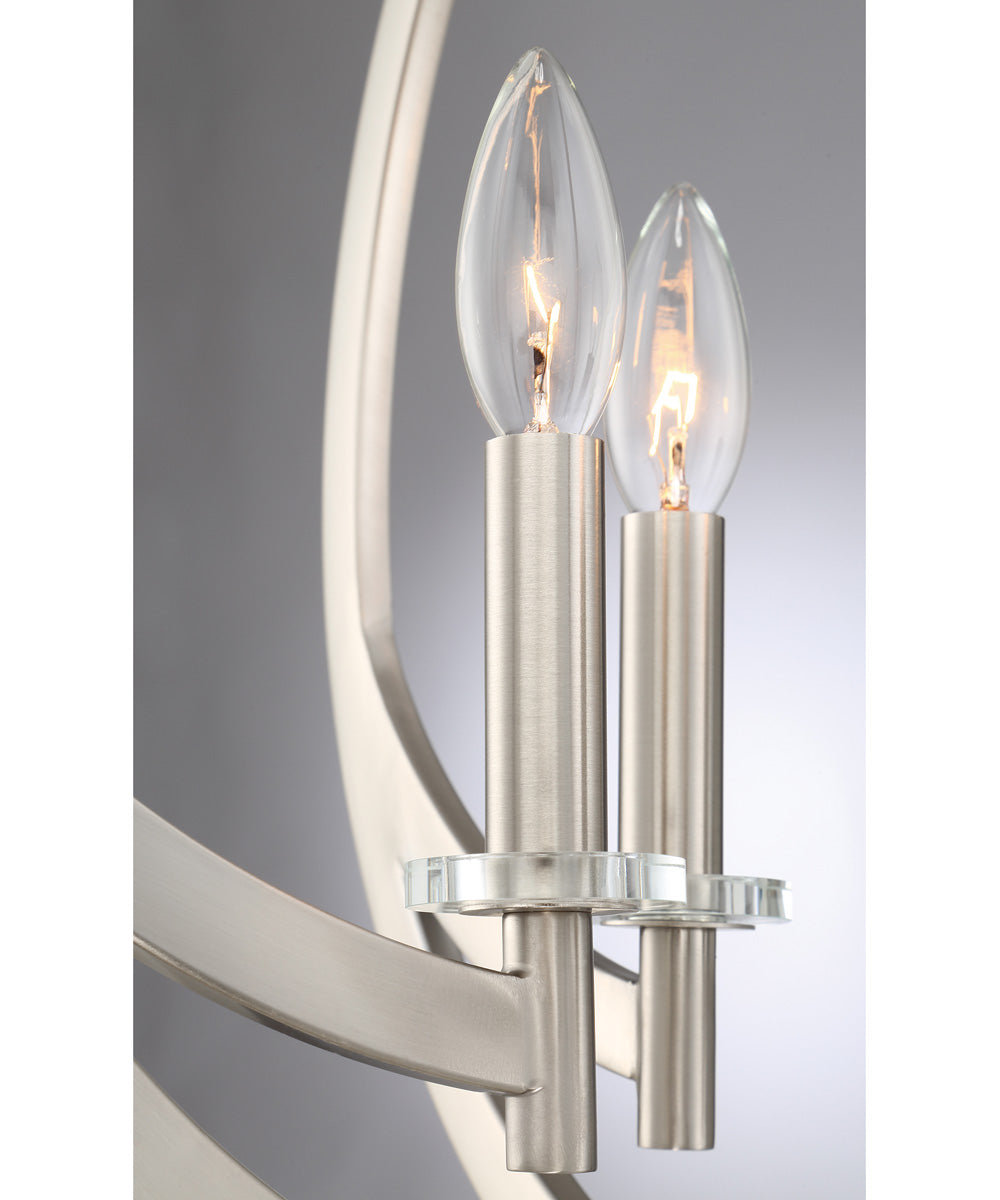 Orion 4-light Semi Flush Mount Brushed Nickel