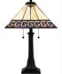Tiffany Small 2-light Table Lamp Matte Black