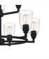 McIntire 9-light Chandelier Matte Black