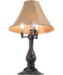 14" Wide Chamers Table Lamp