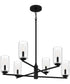 Cunningham 6-light Chandelier Matte Black
