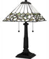 Tiffany Small 2-light Table Lamp Matte Black