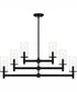 Quoizel Chandelier Medium 6-light Island Light Matte Black