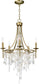 21"W Cebu 5-Light Chandelier Capiz / Gold Silver