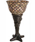 15" High Tiffany Fishscale Mini Lamp