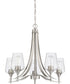 Towne 5-light Chandelier Brushed Nickel