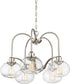 Trilogy 5-light Chandelier Brushed Nickel