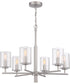 Hailie 6-Light Chandelier Satin Nickel