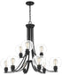 Pruitt 9-light Chandelier Matte Black
