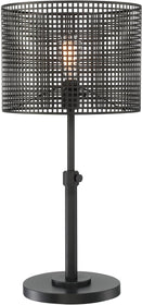 29"H Hamilton 1-light Table Lamp Black