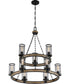 McCrady 9-light Chandelier Matte Black