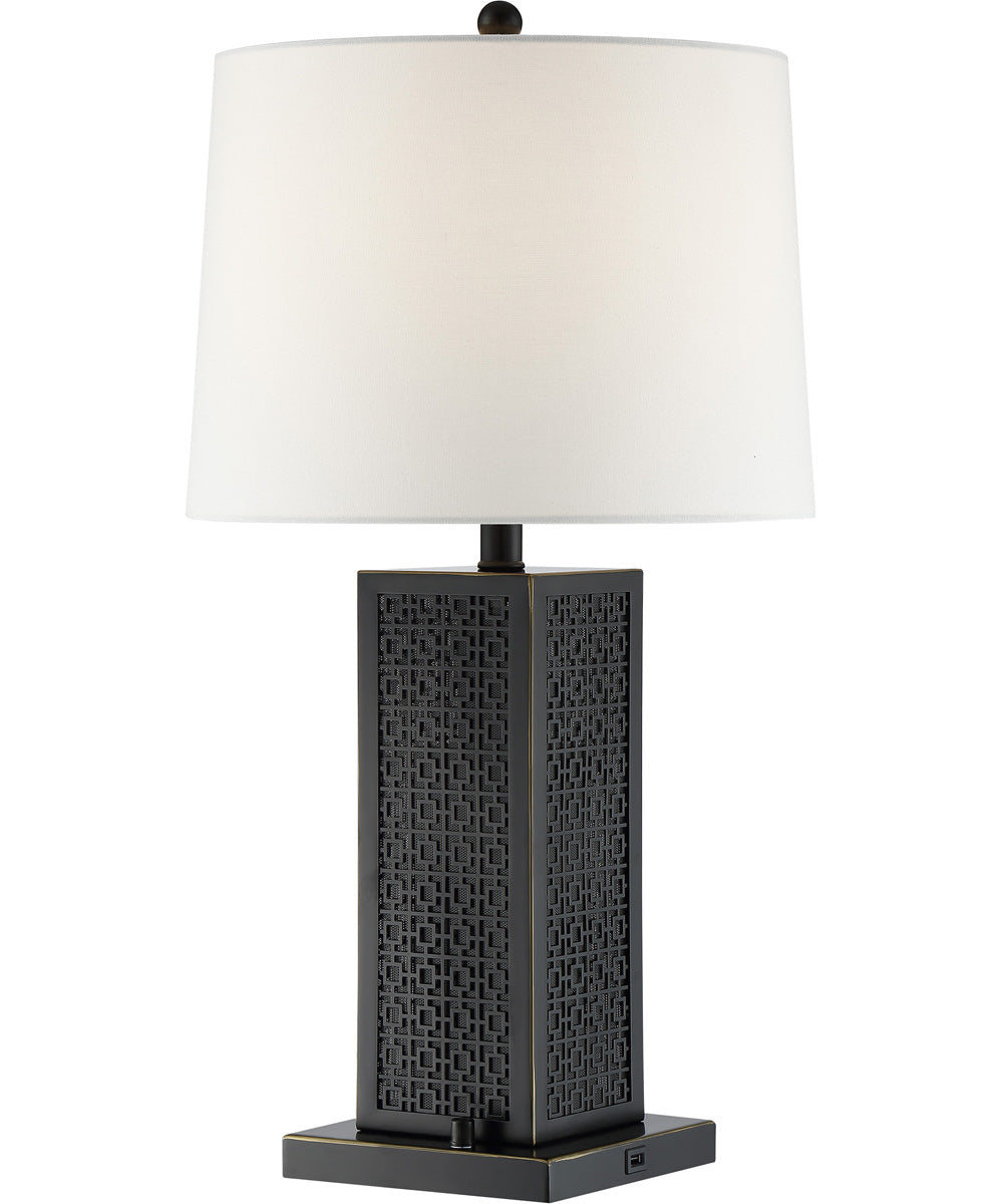 Kenbridge 1-Light Table Lamp With Wireless Speaker