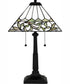 Tiffany Small 2-light Table Lamp Matte Black