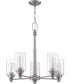 Dardyn 5-Light Chandelier Brushed Polished Nickel