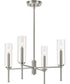 Elara 4-Light New Traditional  Chandelier Light Brushed Nickel