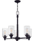 Dardyn 5-Light Chandelier Flat Black