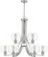 Pruitt 9-light Chandelier Brushed Nickel