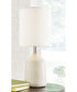 Brodewell Ceramic Table Lamp (1/CN) White