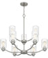 Acacia 9-light Chandelier Brushed Nickel