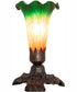 7" High Amber/Green Tiffany Pond Lily Victorian Mini Lamp