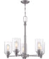 Dardyn 5-Light Chandelier Brushed Polished Nickel
