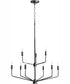 Harmony 9-light Chandelier Matte Black