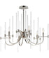 Divine 6-Light Chandelier Polished Nickel