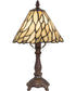15"H Willow Jadestone Mini Lamp