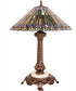 23" High Tiffany Jeweled Peacock Table Lamp