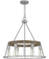 Brockton 6-light Chandelier Brushed Silver