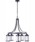 Elliot 5-Light Chandelier Flat Black