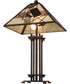 23"H Magnetism Table Lamp