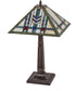 22"H Prairie Wheat Table Lamp