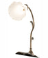 15" High White Tiffany Pond Lily Accent Lamp