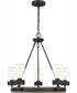 Kelleher 5-light Chandelier Distressed Iron