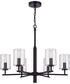 Hailie 6-Light Chandelier Flat Black